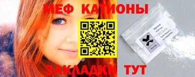 ECSTASY Северобайкальск