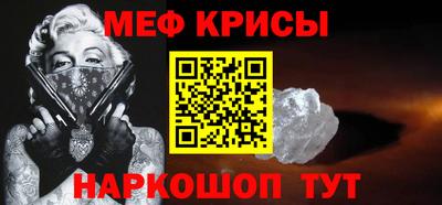 ECSTASY Северобайкальск