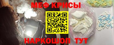 ECSTASY Северобайкальск