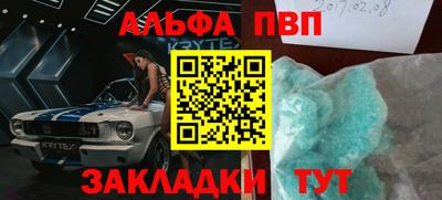 не бодяженный Свободный