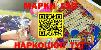 ECSTASY Северобайкальск