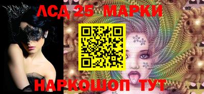 ECSTASY Северобайкальск