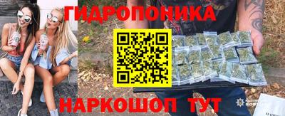ECSTASY Северобайкальск