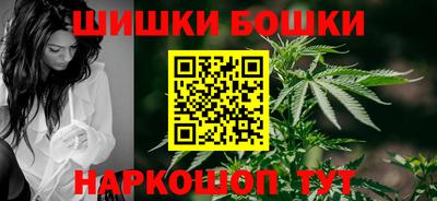 ECSTASY Северобайкальск