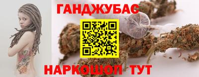 альфа пвп Севастополь