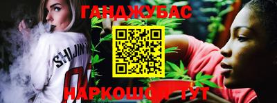 альфа пвп Севастополь