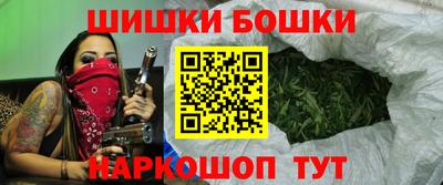 ECSTASY Северобайкальск