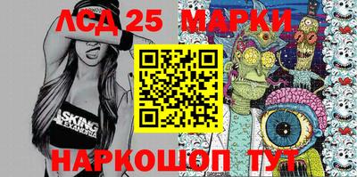 ECSTASY Северобайкальск
