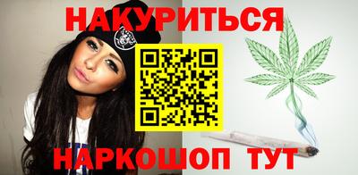 ECSTASY Северобайкальск