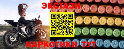 не бодяженный Свободный