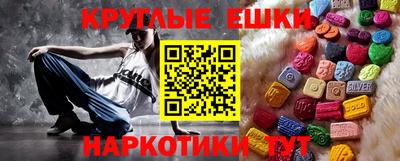 не бодяженный Свободный