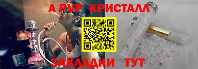 не бодяженный Свободный