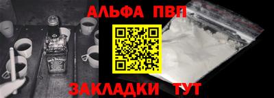 не бодяженный Свободный