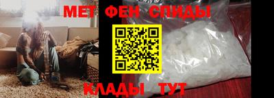 ECSTASY Северобайкальск