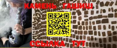 ECSTASY Северобайкальск