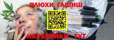 ECSTASY Северобайкальск