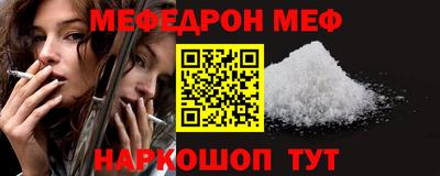 не бодяженный Свободный